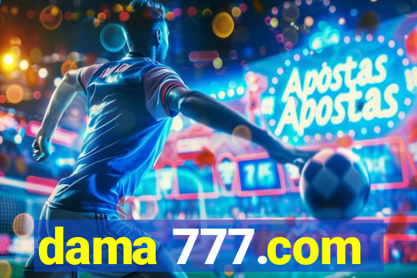 dama 777.com